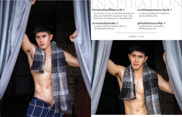 Soul-Issue-11---Tu-Jirat